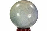 Polished Lazurite Sphere - Madagascar #103759-1
